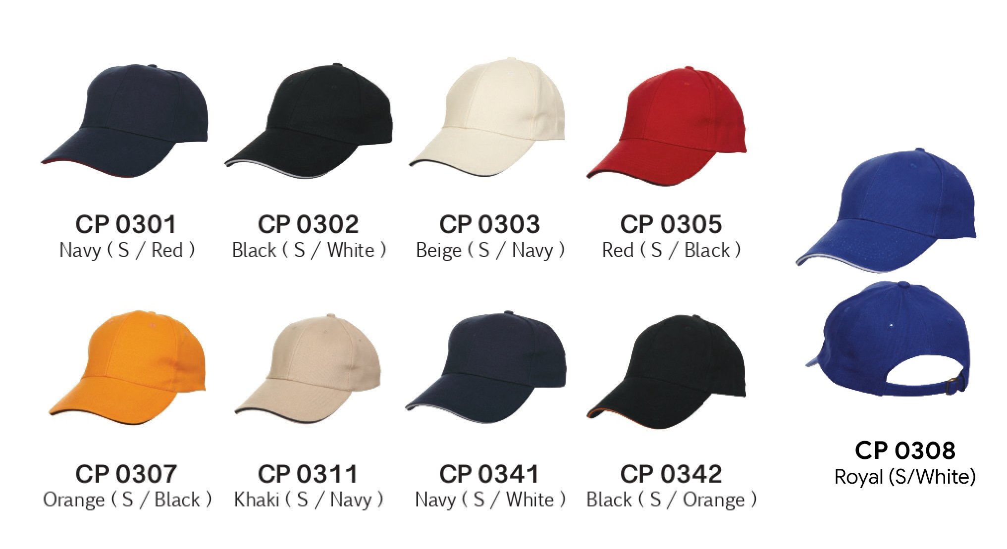 Trim Cotton Baseball Cap (6 Panels). - Detail 1